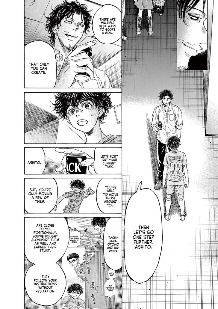 Ao Ashi, Chapter 107 image 08